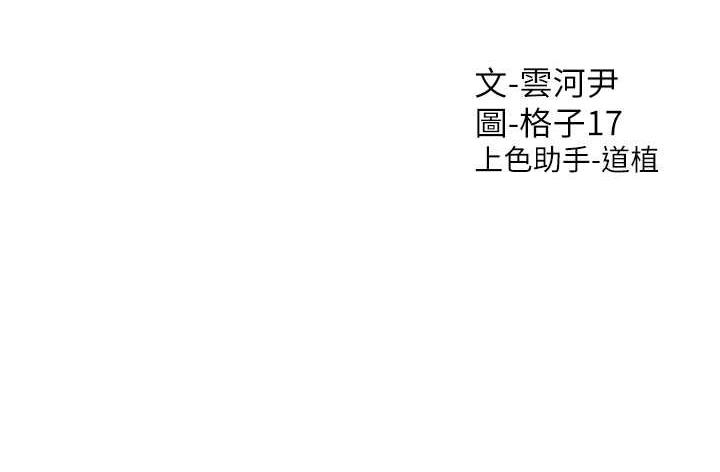 第145张