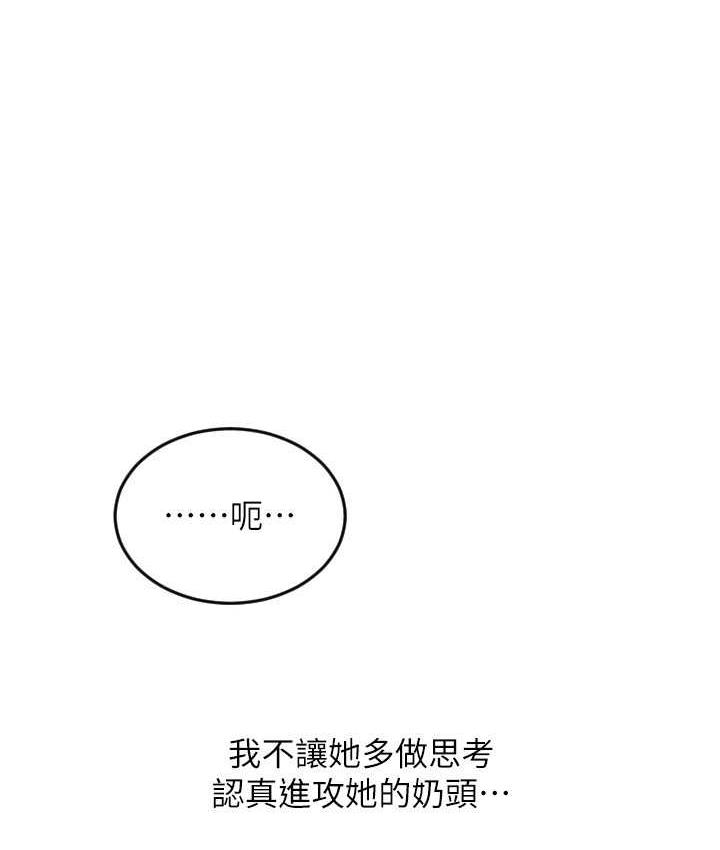 第1张