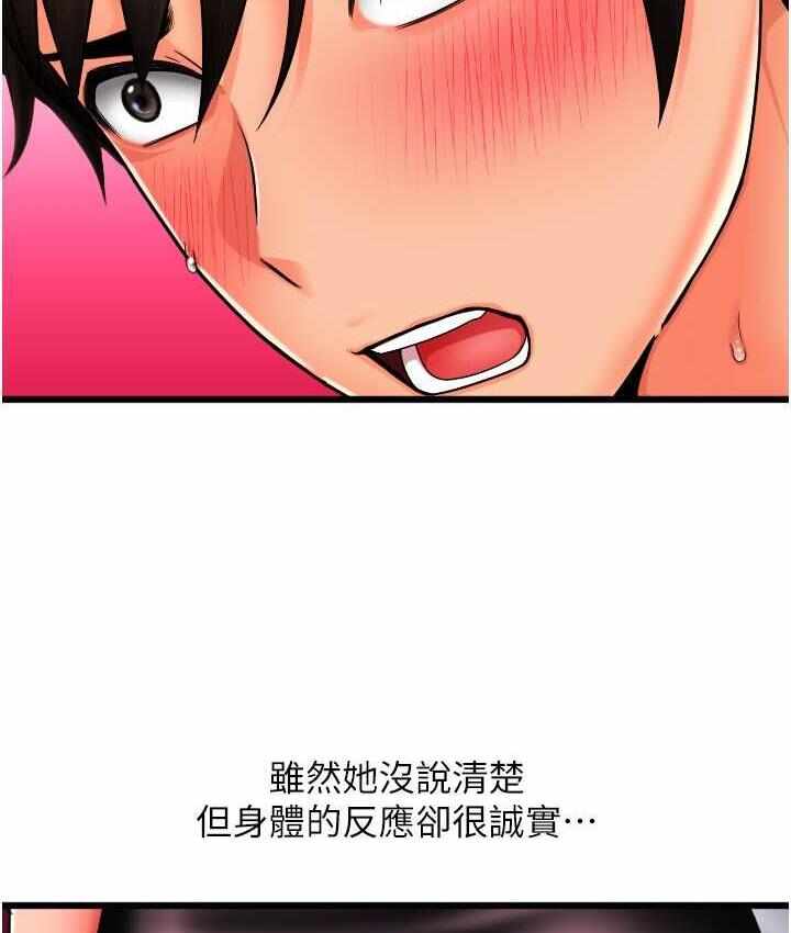 第10张