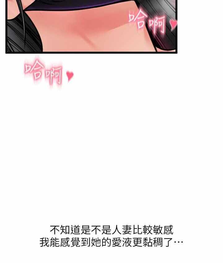 第43张