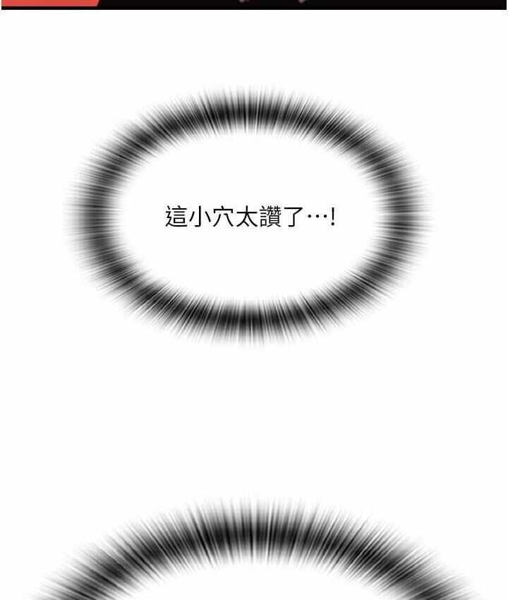 第50张