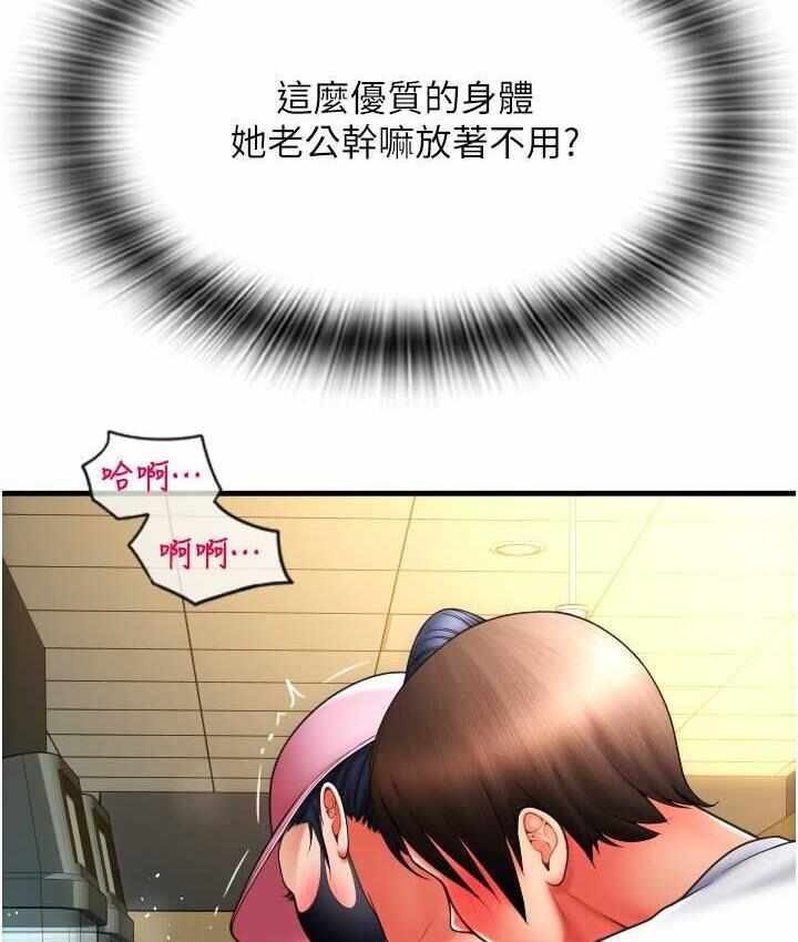 第51张