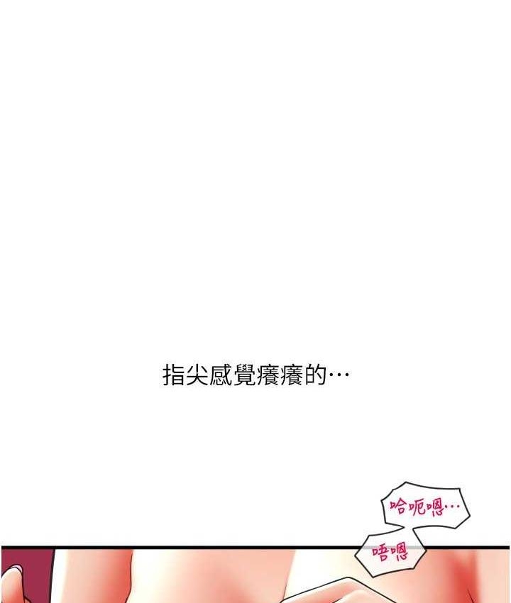 第59张