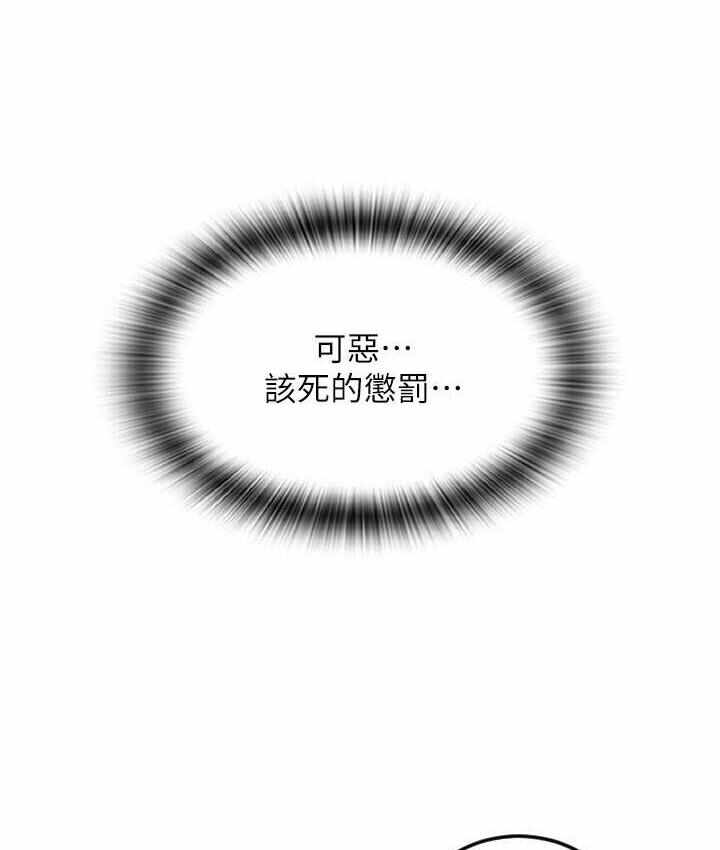 第62张