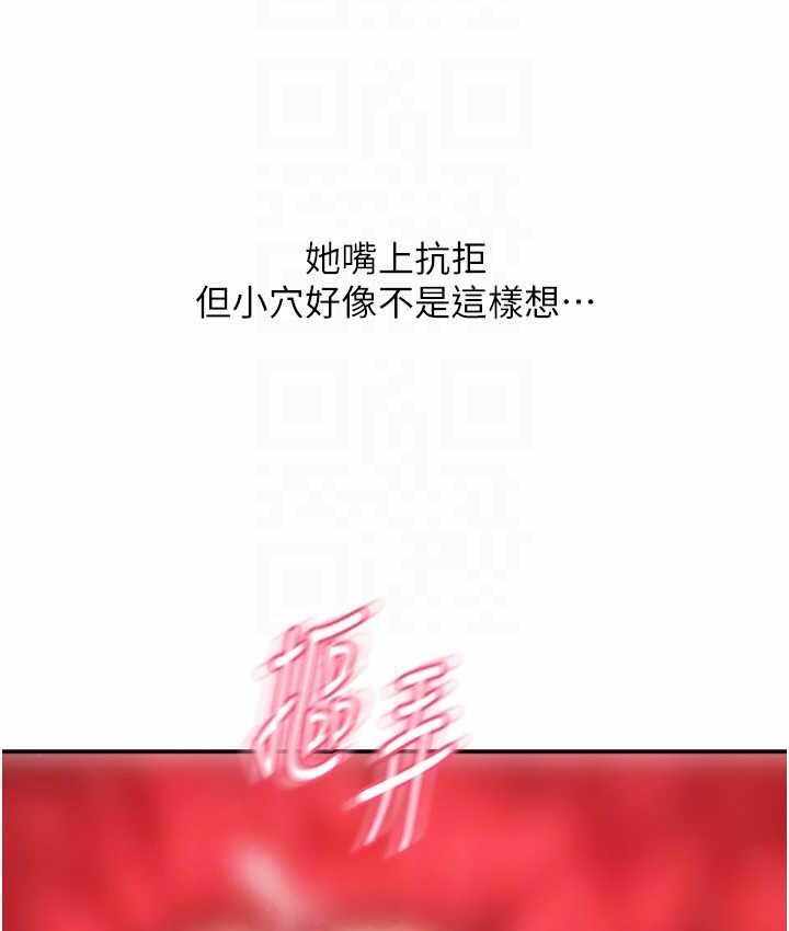 第73张