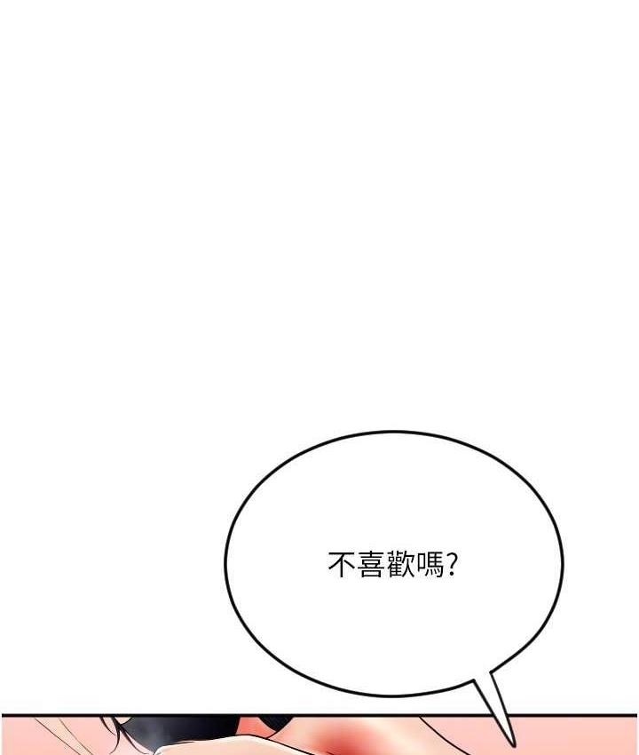 第75张