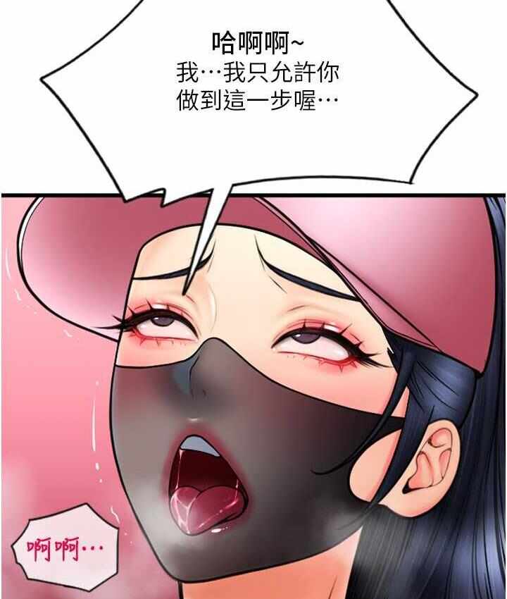 第78张