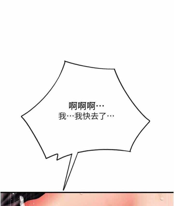 第17张