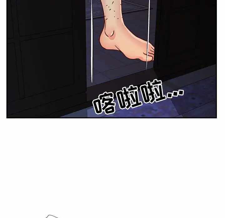 第75张