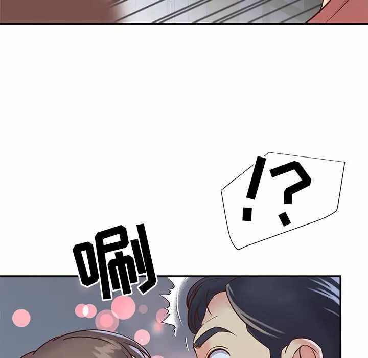 第80张