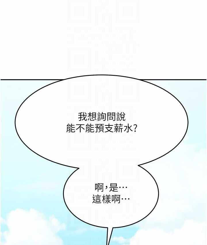 第53张