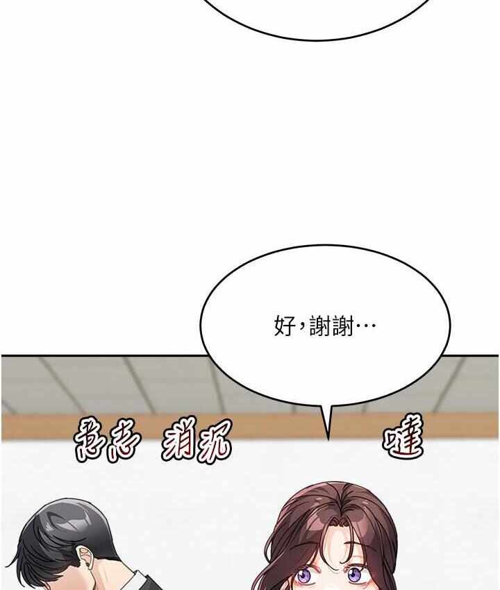 第101张