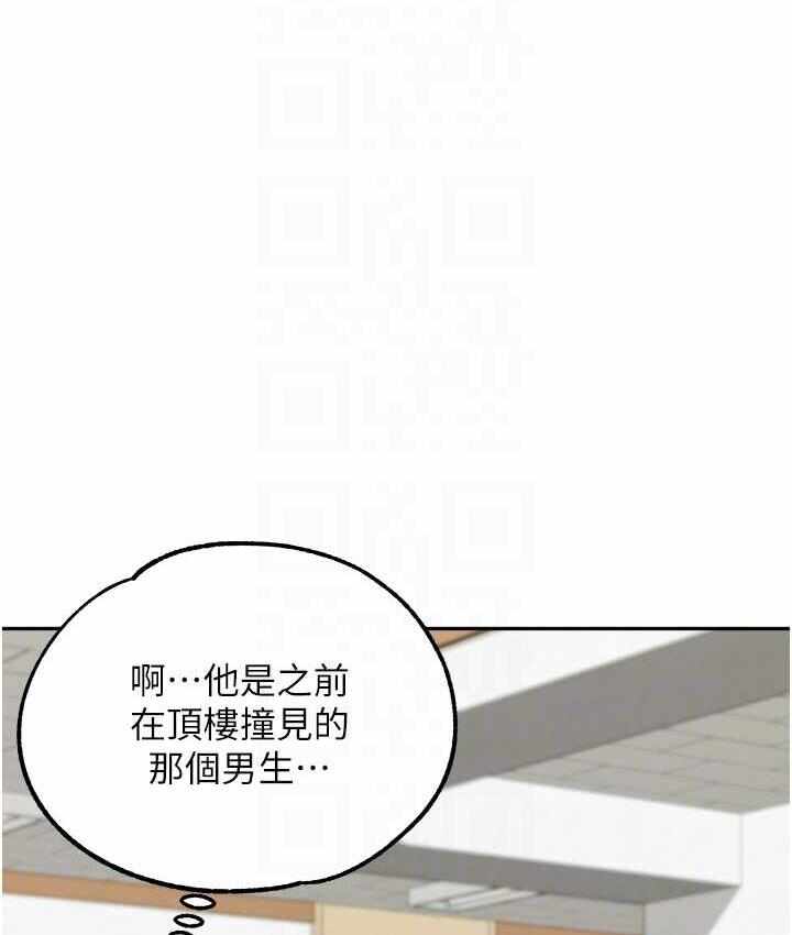 第106张