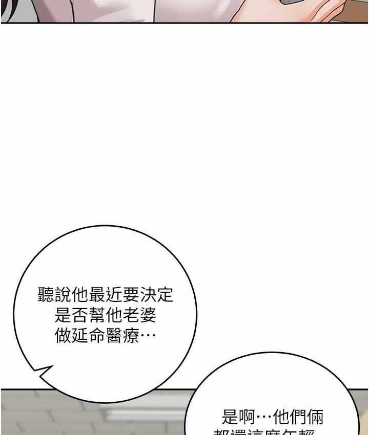 第114张