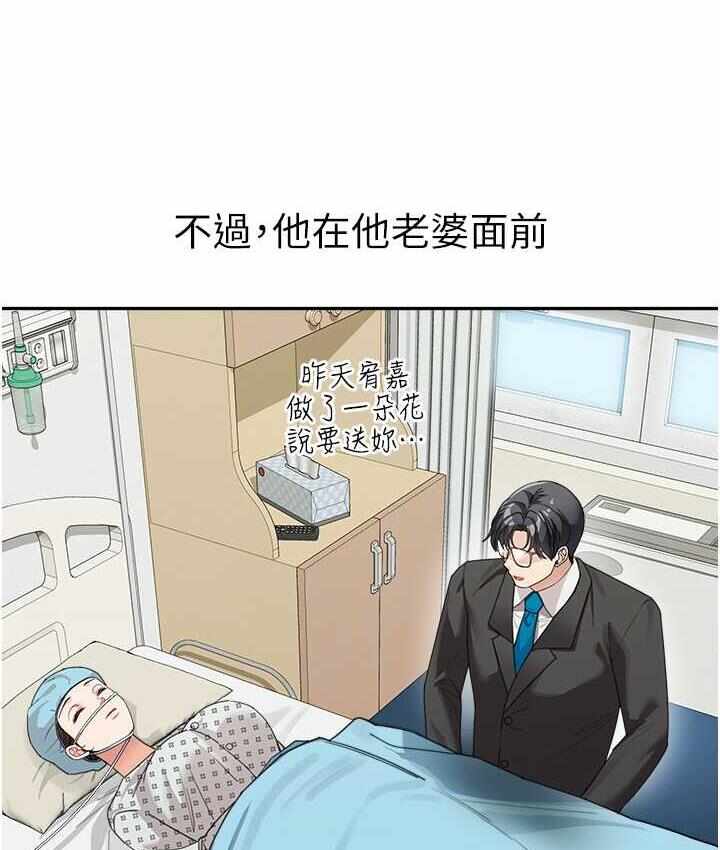 第127张