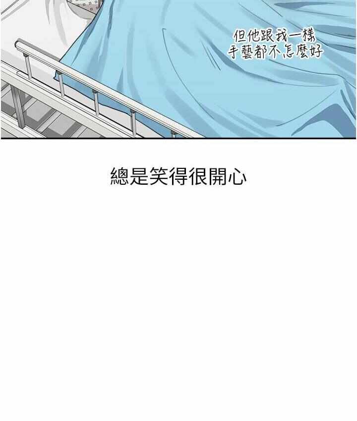 第130张
