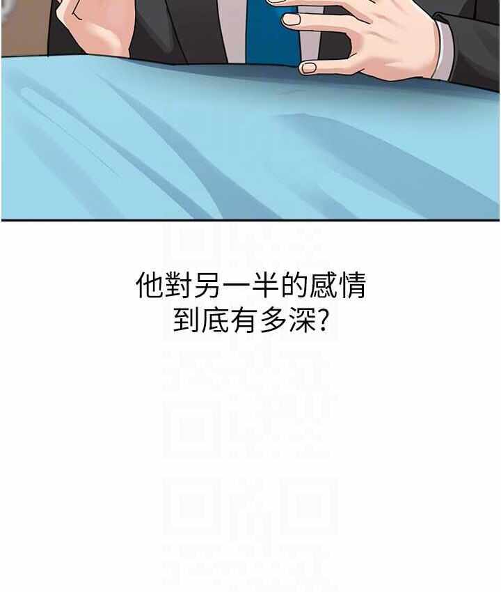 第133张