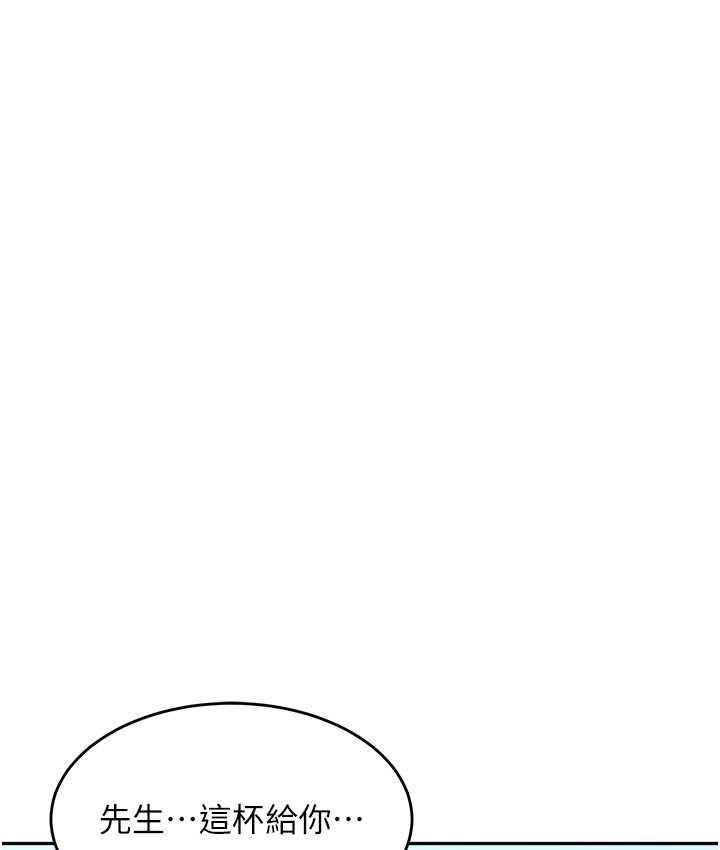 第144张