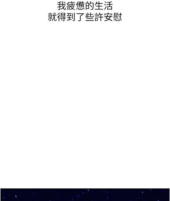 第32张