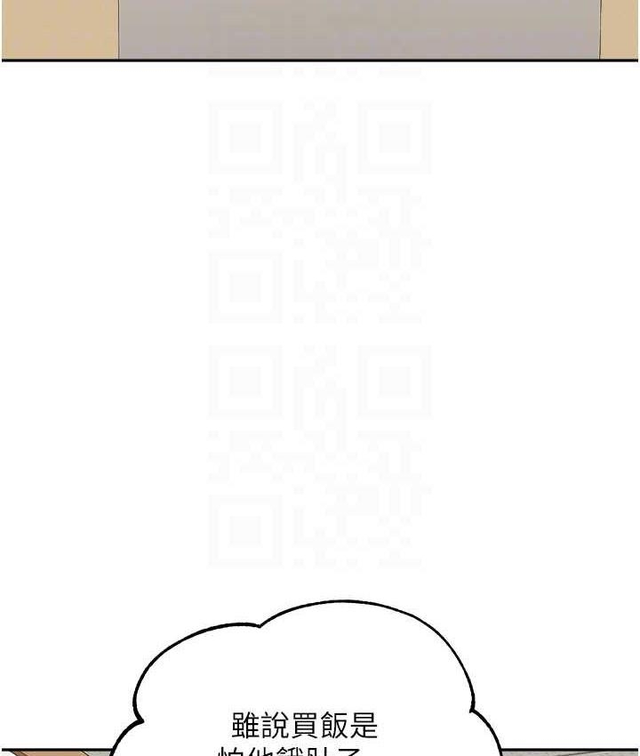 第55张