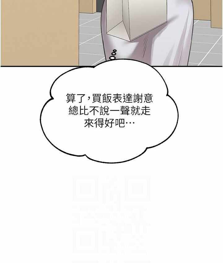 第60张