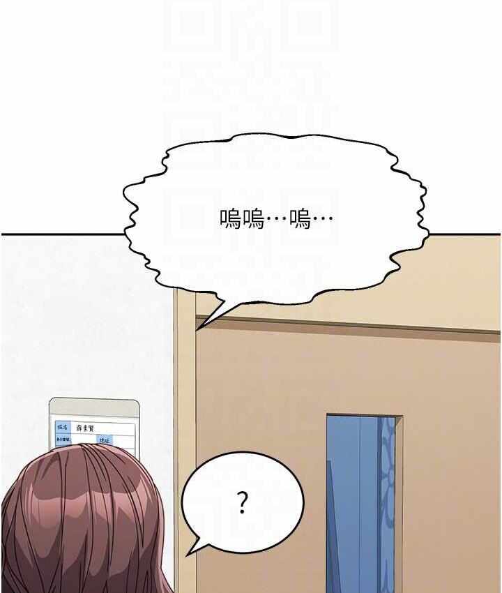 第61张