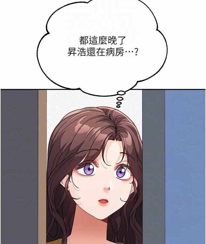 第65张