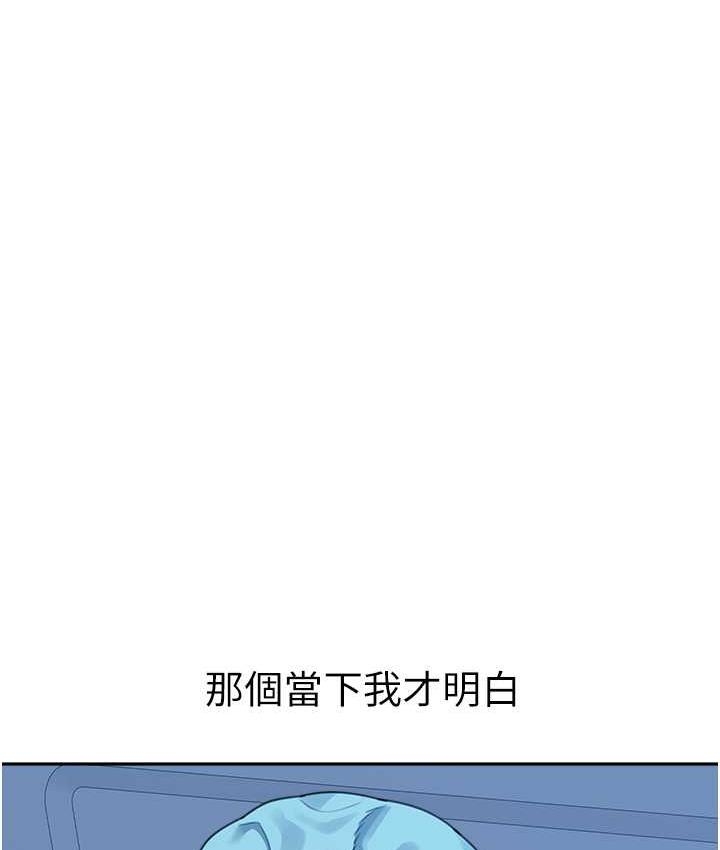 第87张