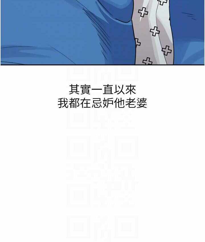第91张