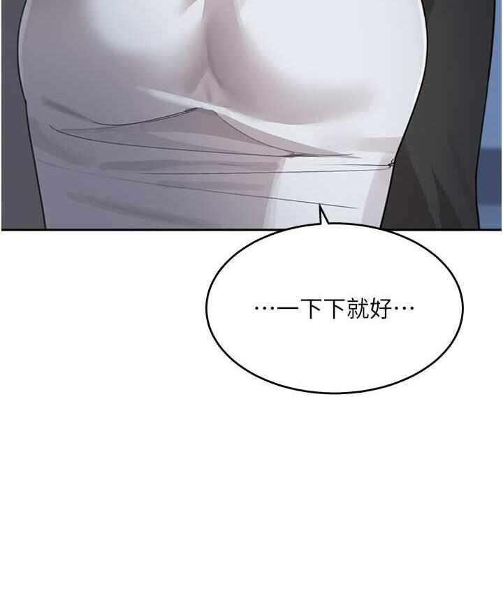 第109张