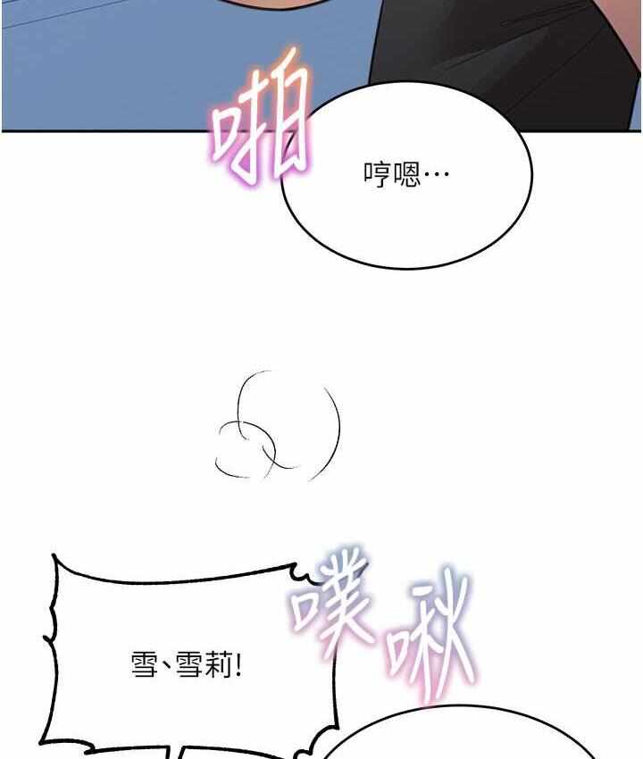 第137张