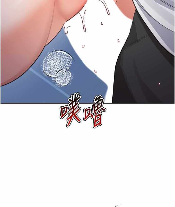 第152张
