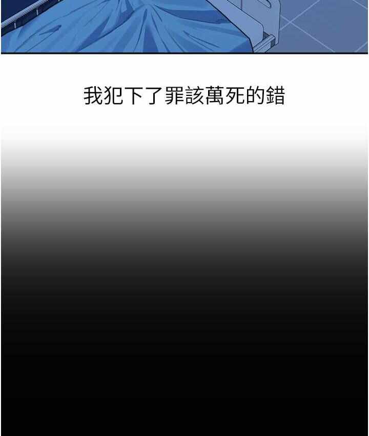 第2张
