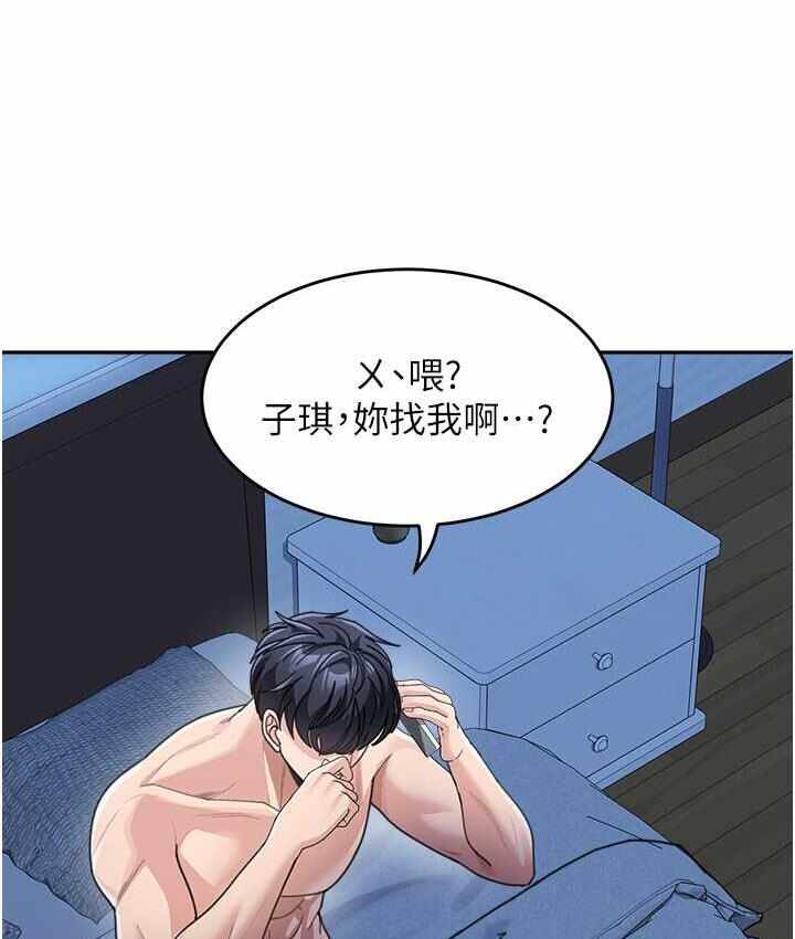 第30张