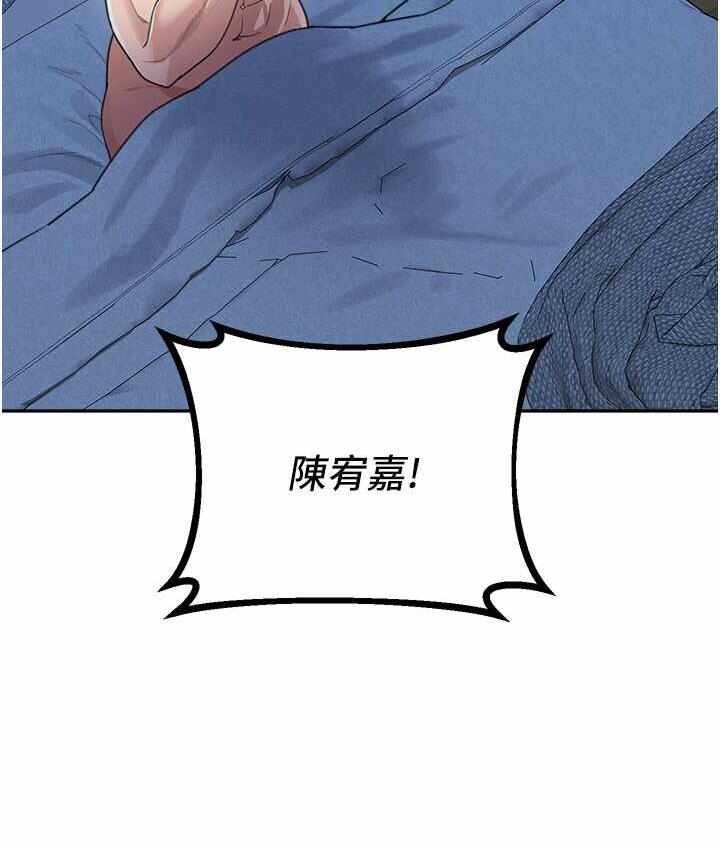 第33张