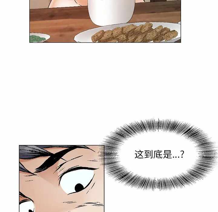 第93张