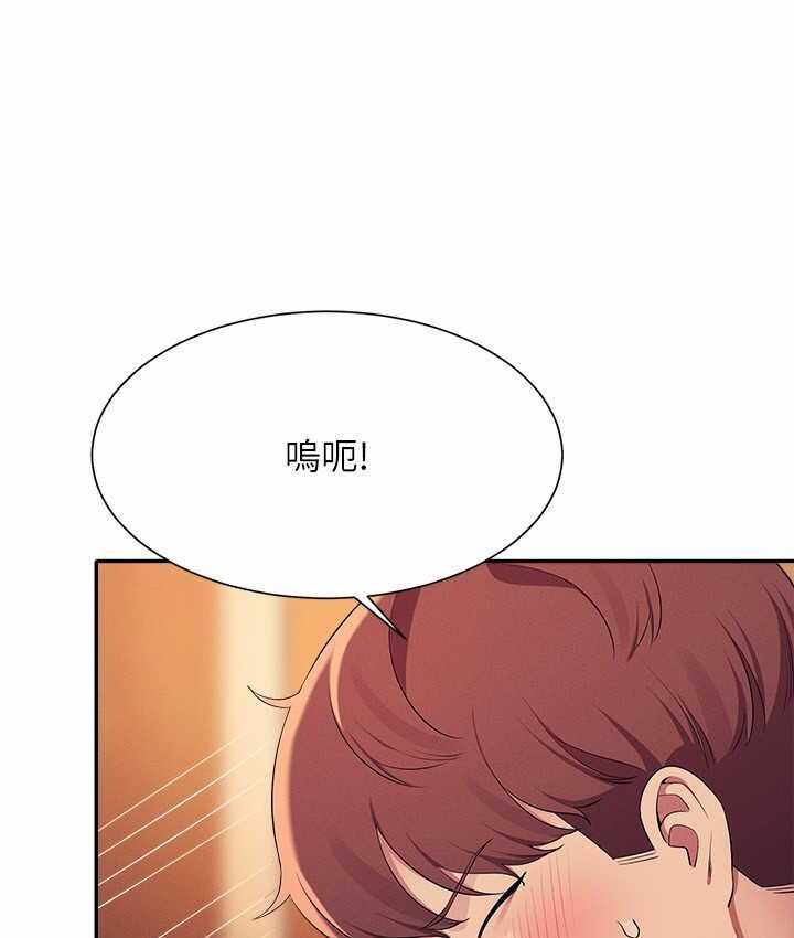 第70张
