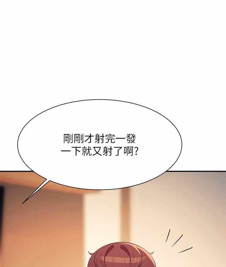 第91张