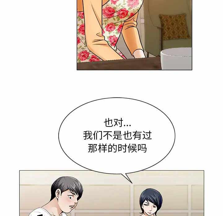 第2张