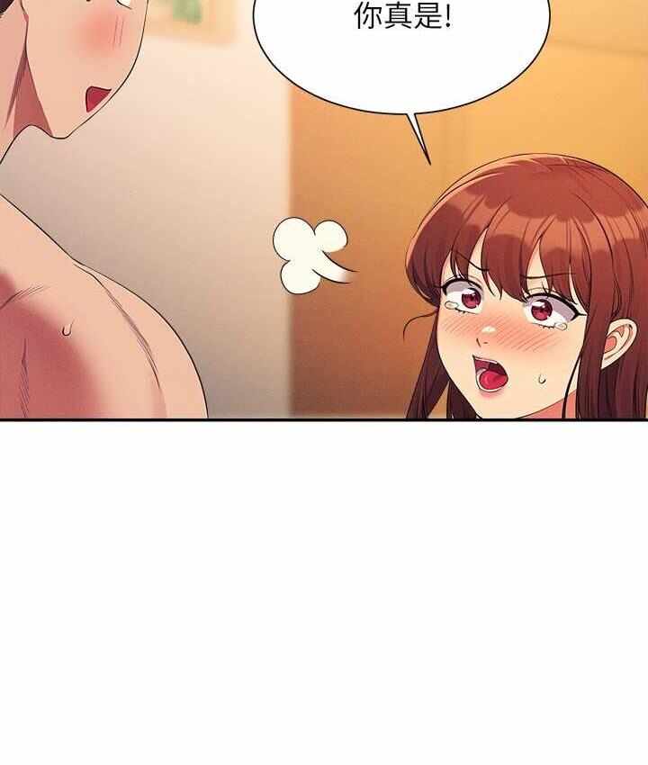 第121张