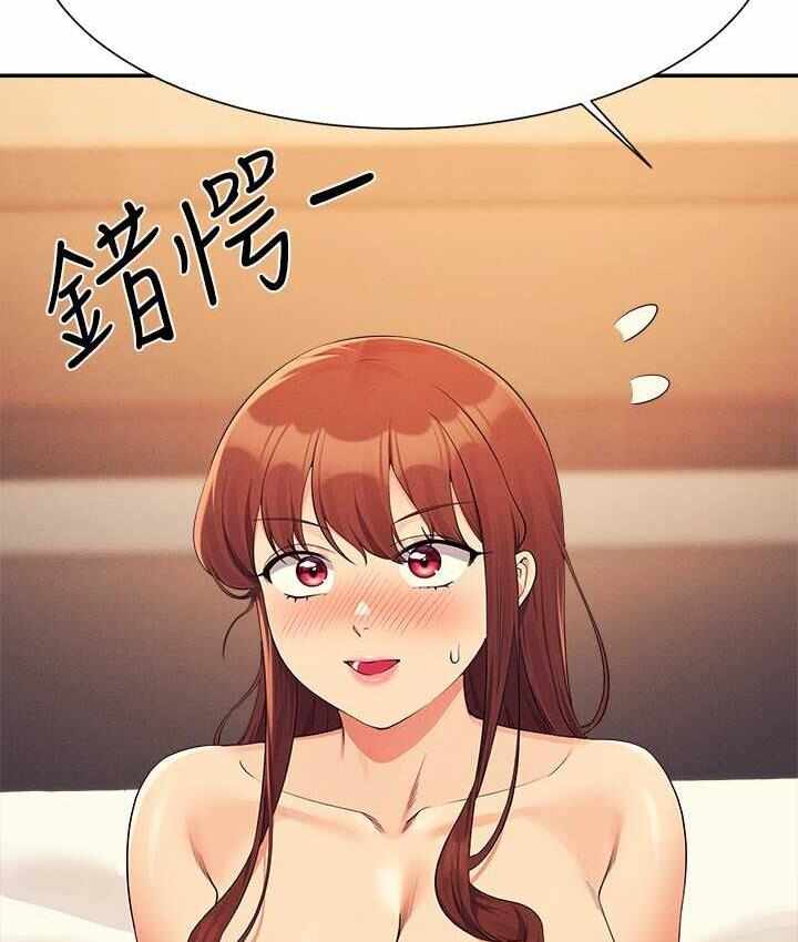 第130张