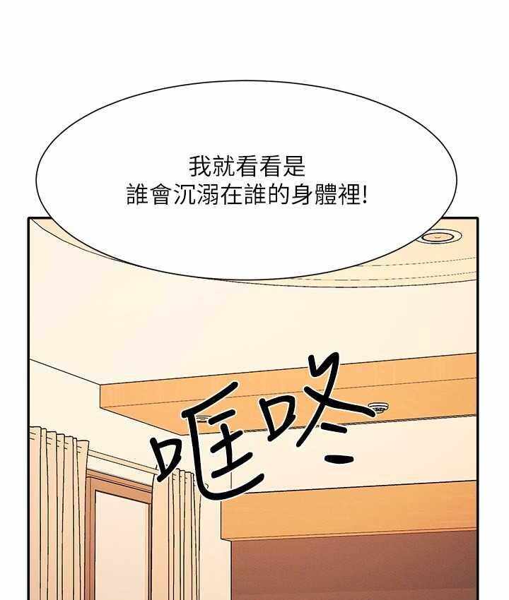 第134张