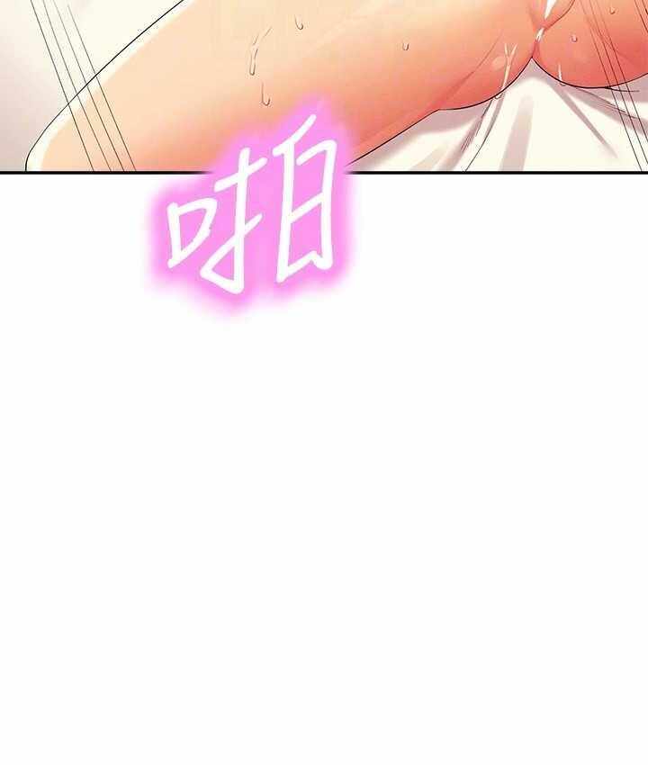 第2张
