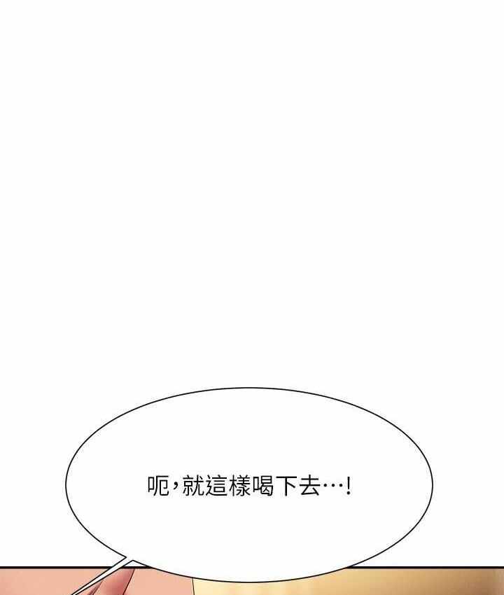 第17张