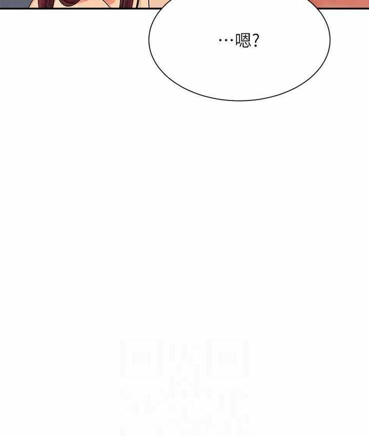 第42张