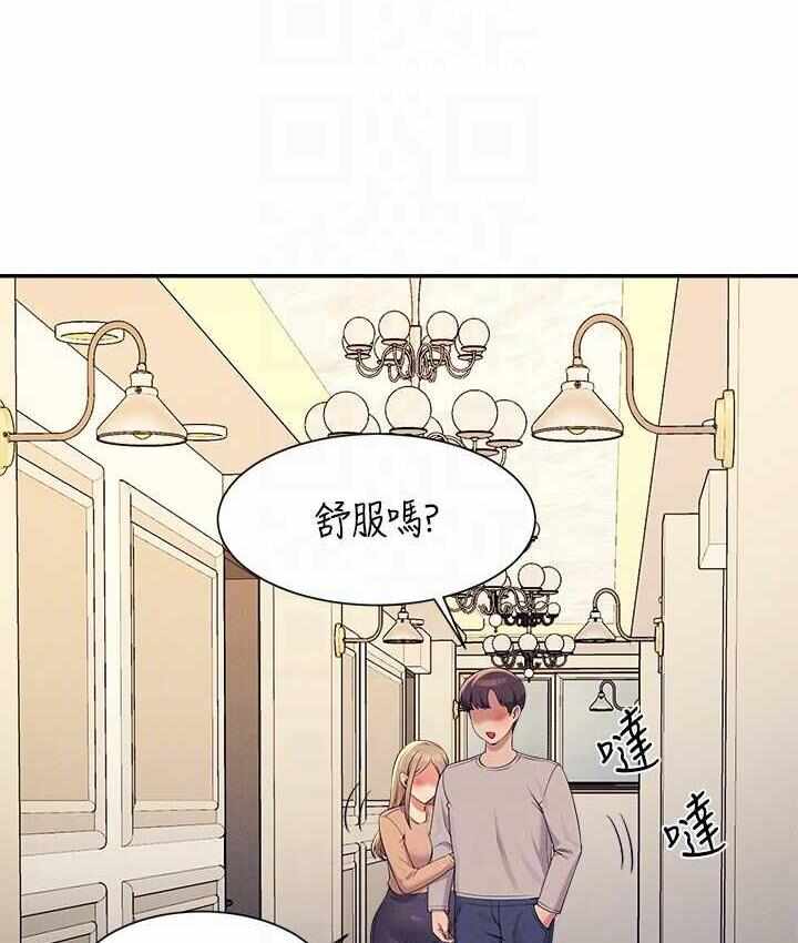 第44张