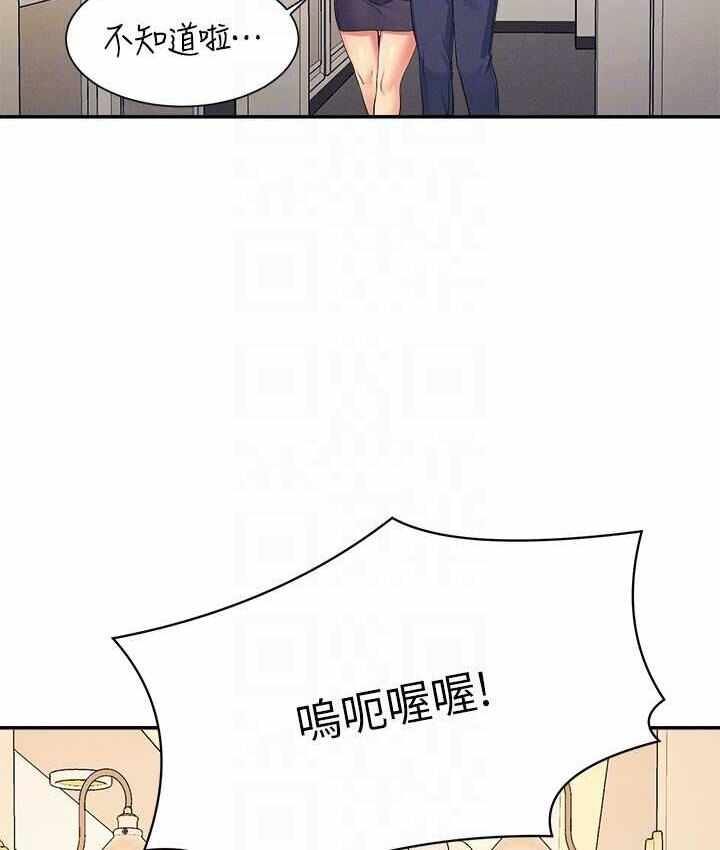 第46张