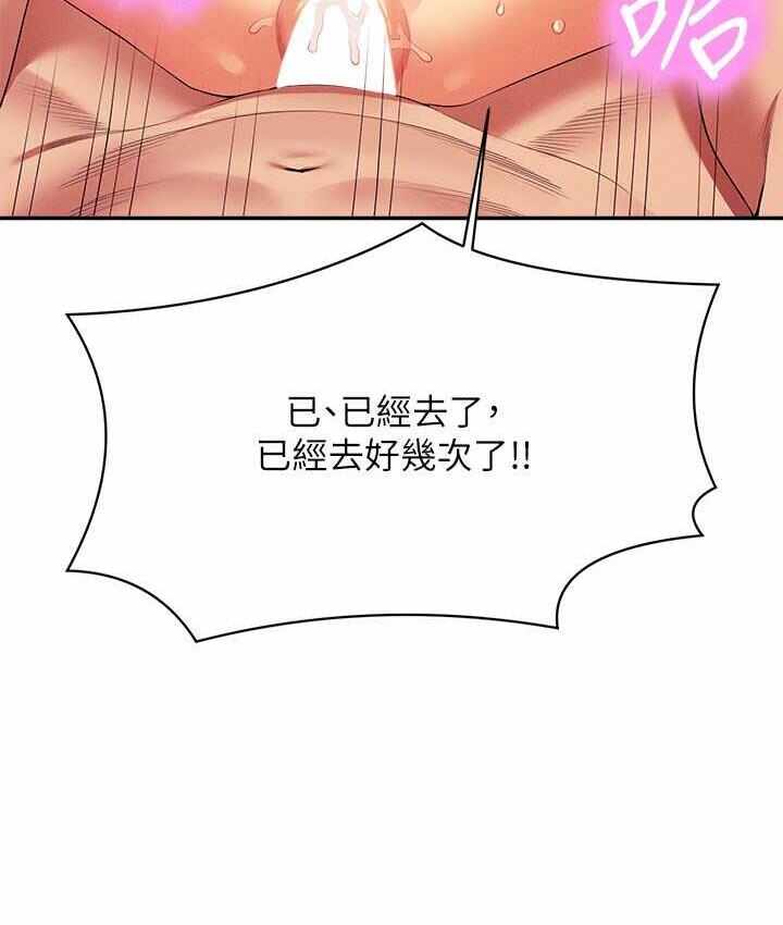第57张