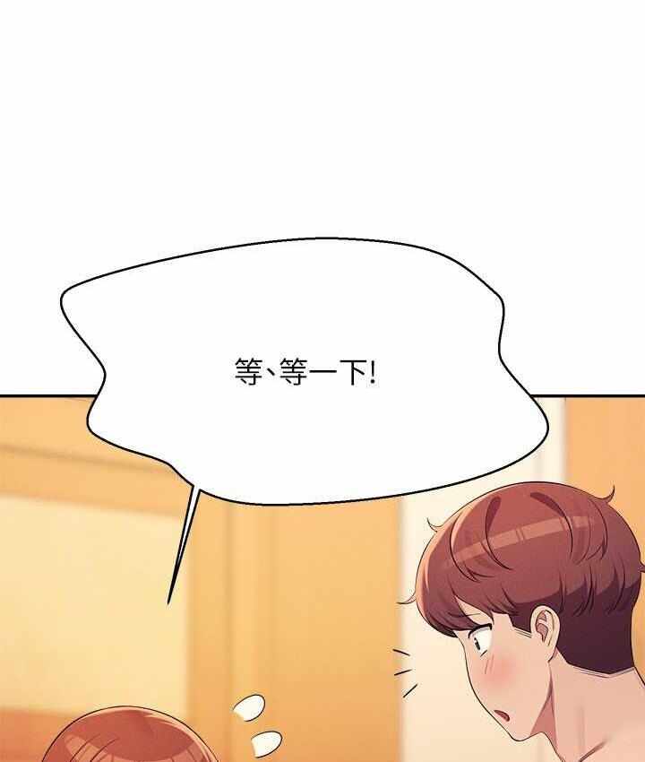 第92张