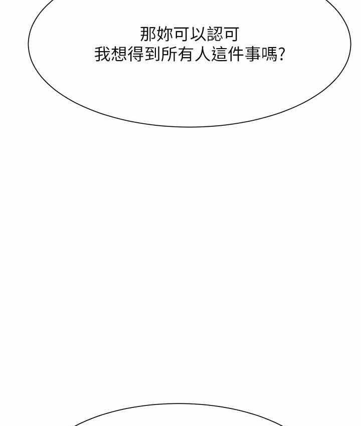 第102张